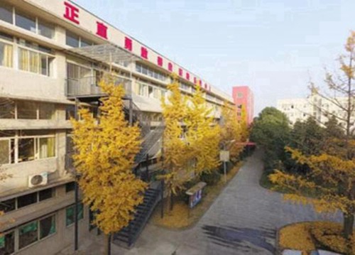 北京經(jīng)濟(jì)管理學(xué)校2024年宿舍條件