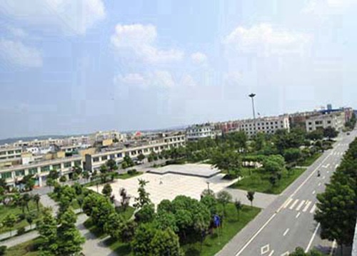 蘭溪市職業(yè)中等專業(yè)學(xué)校2025年報(bào)名條件是什么