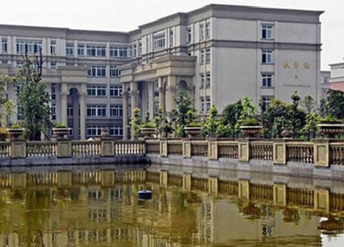 楚雄州工業(yè)學(xué)校2024年學(xué)費(fèi)多少