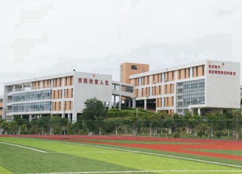 2025重慶永川職業(yè)教育中心開(kāi)設(shè)的專(zhuān)業(yè)一覽表